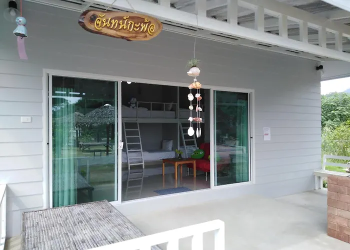 โรงแรม บ้านไม้หอมบูติค สวนผึ้ง